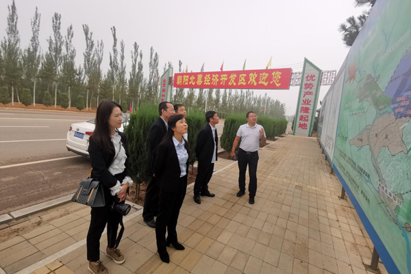 陜西航天建設(shè)集團(tuán)有限公司總經(jīng)理、黨委副書記謝明娟率隊(duì)赴遼寧一諾環(huán)保產(chǎn)業(yè)集團(tuán)開展考察調(diào)研工作
