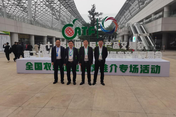 十八屆農(nóng)交會(huì)勝利開幕，一諾環(huán)境展區(qū)備受關(guān)注